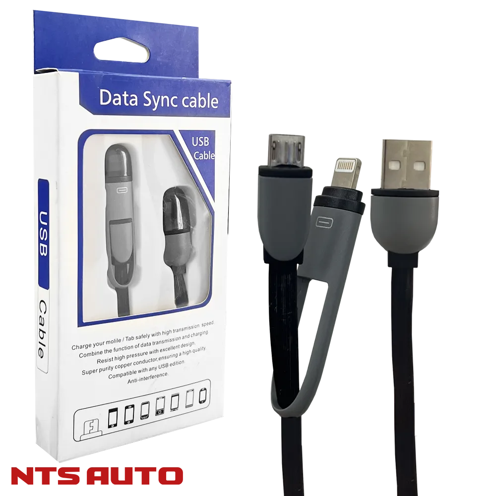 Провод (Перевертыш micro USD/lightning)