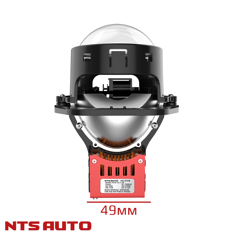 BI-LED линза "ATIX" 3 дюйма 12V 6300K